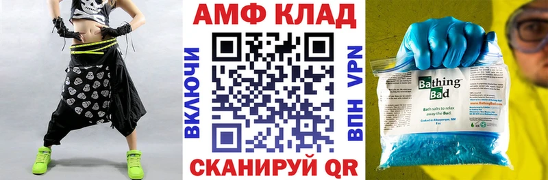 продажа наркотиков  Королёв  shop какой сайт  АМФЕТАМИН Розовый 
