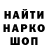 КЕТАМИН VHQ malik smith