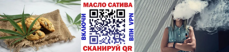 Еда ТГК марихуана  мориарти Telegram  Королёв 
