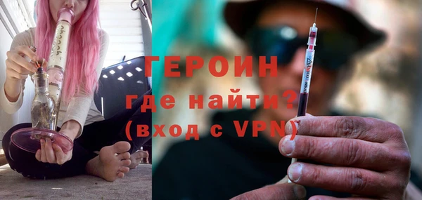 индика Вязьма