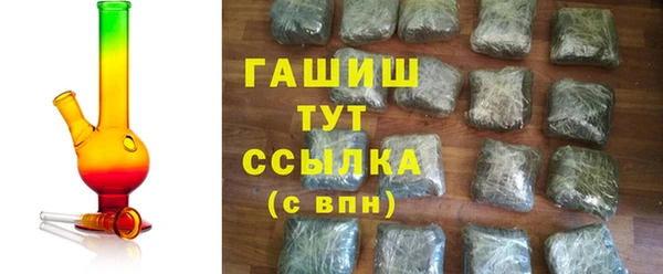 МДПВ Волоколамск