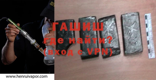 индика Вязьма