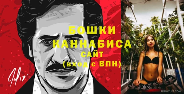 мефедрон VHQ Вязники