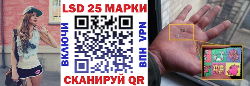мега как зайти  Королёв  Марки 25I-NBOMe 1,5мг 